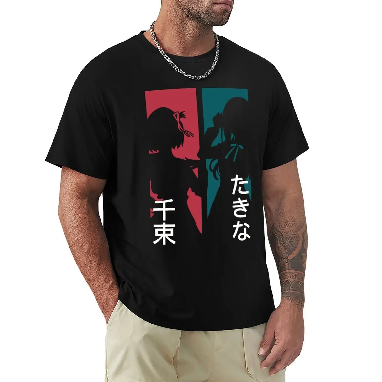 Lycoris recoil Chisato nishikigi and Takina inoue Transparent anime characters silhouette design with Kanji T-Shirt