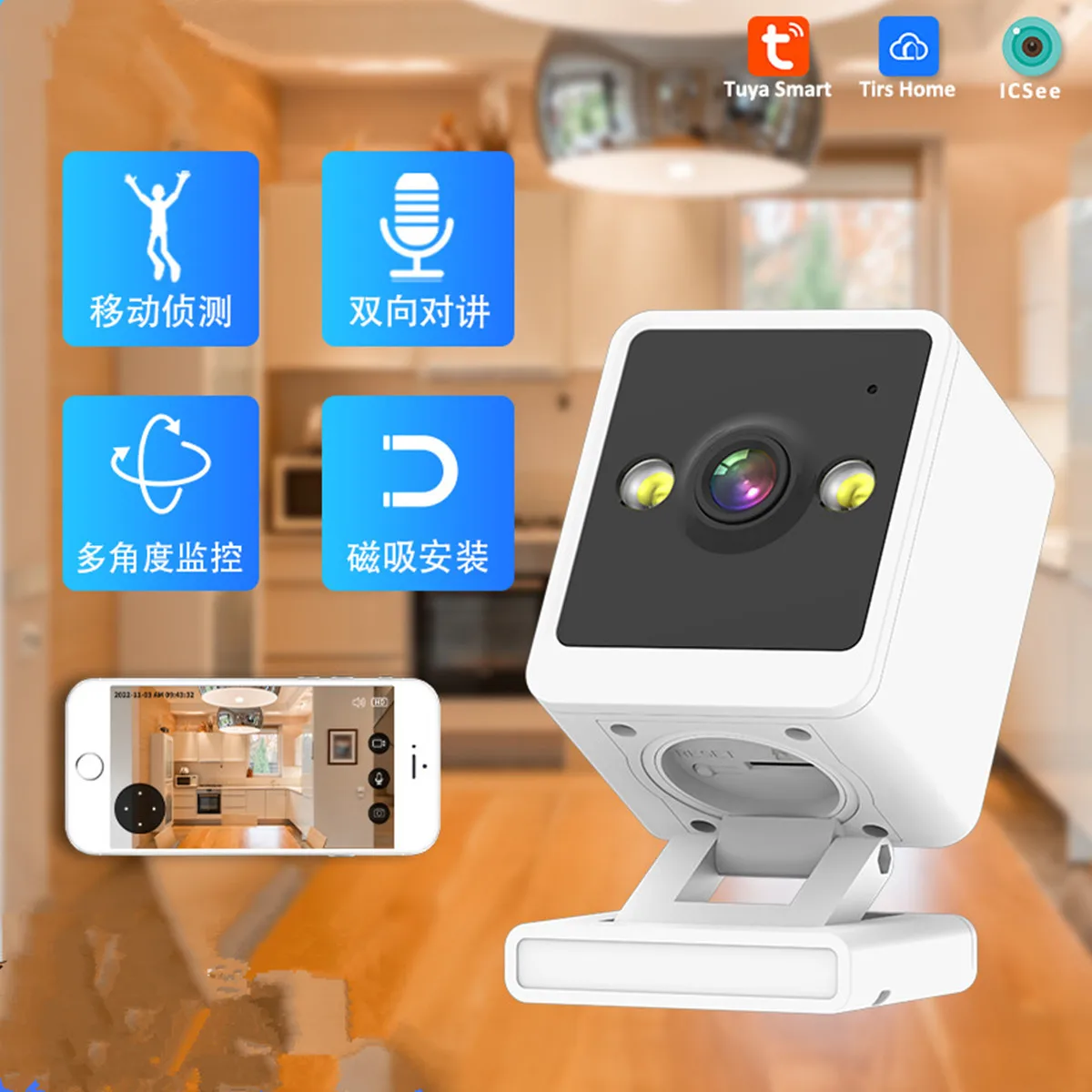 Cámara IP Tuya/iCsee de 3MP, 1296P, WIFI, detección humanoide IA, intercomunicador CCTV para seguridad del hogar, Monitor de bebé