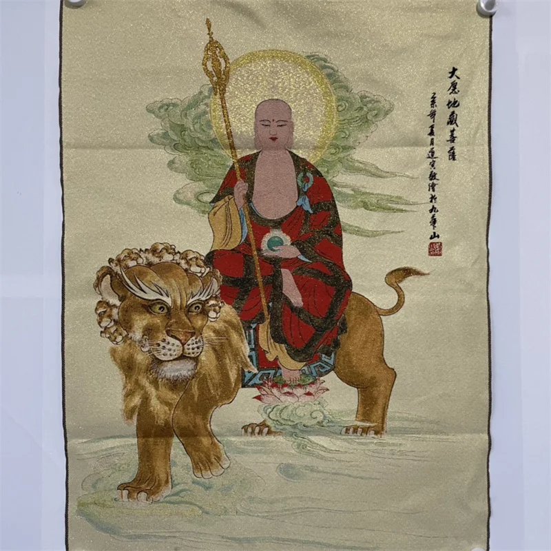 Chinese Antique Silk Brocade Ksitigarbha Tangka Embroidery Wall Art Buddhist Religious Painting Home Decor Traditional Map