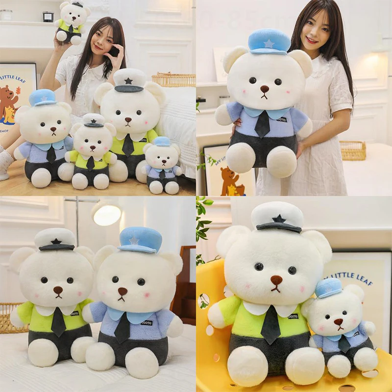 

Kawaii плюшевая игрушка, милый полицейский медведь, мягкая кукла для детей, подарок на день рождения для мальчиков и девочек, очаровательная игрушка-медведь, идеально подходящая