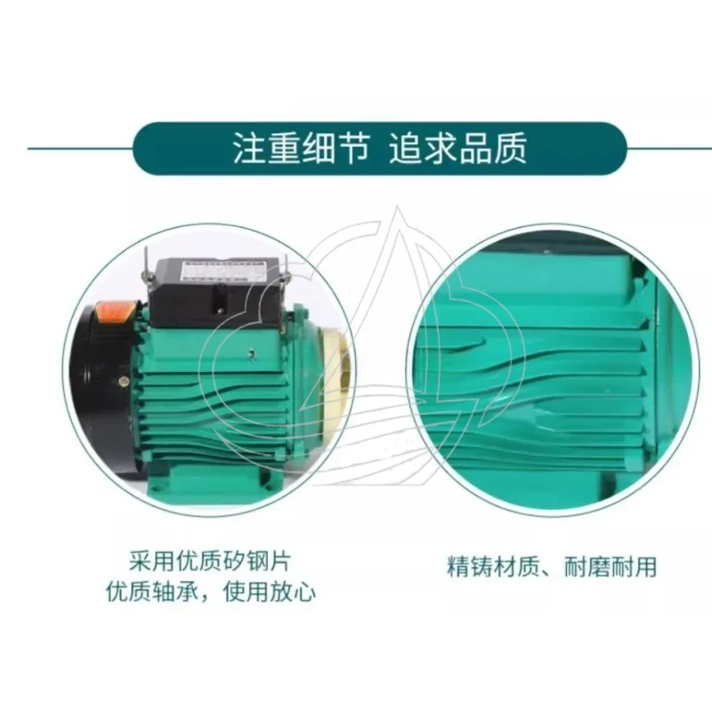 

102/103 Corrosion-resistant Plastic Chemical Pump Centrifugal Self-priming Circulation Pump