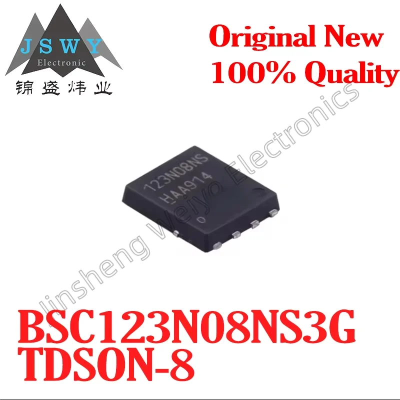 

(10/50pcs) BSC123N08NS3G TDSON8/N-channel FET/80V40A/Brand new original stock Electronics