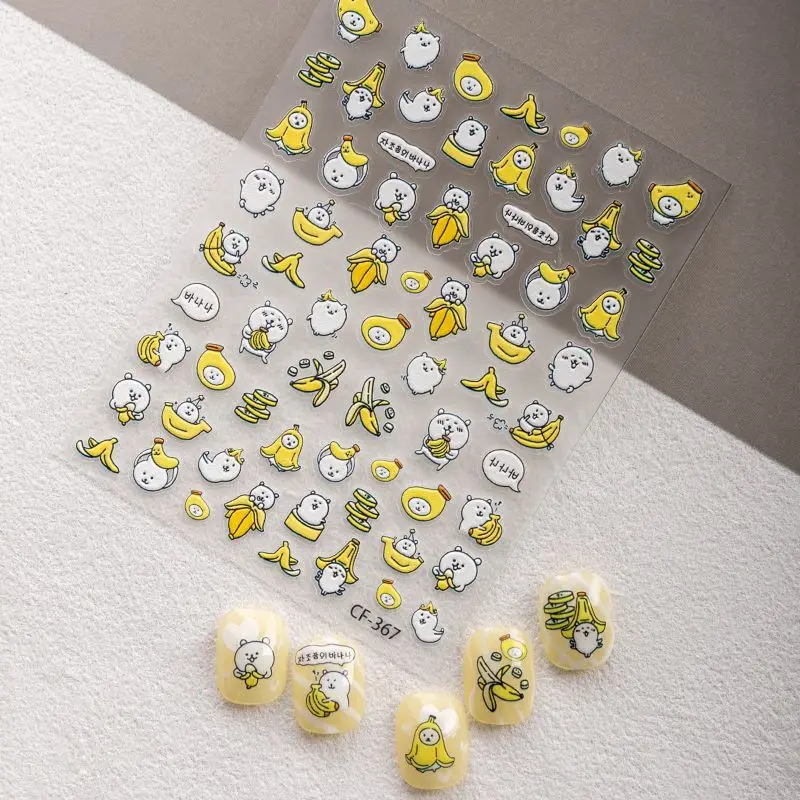 Niedliche Chiikawa-Bananen-3D-Nagelaufkleber, wasserdichte DIY-Aufkleber für Wasserflaschen, Kameras und Tagebücher.