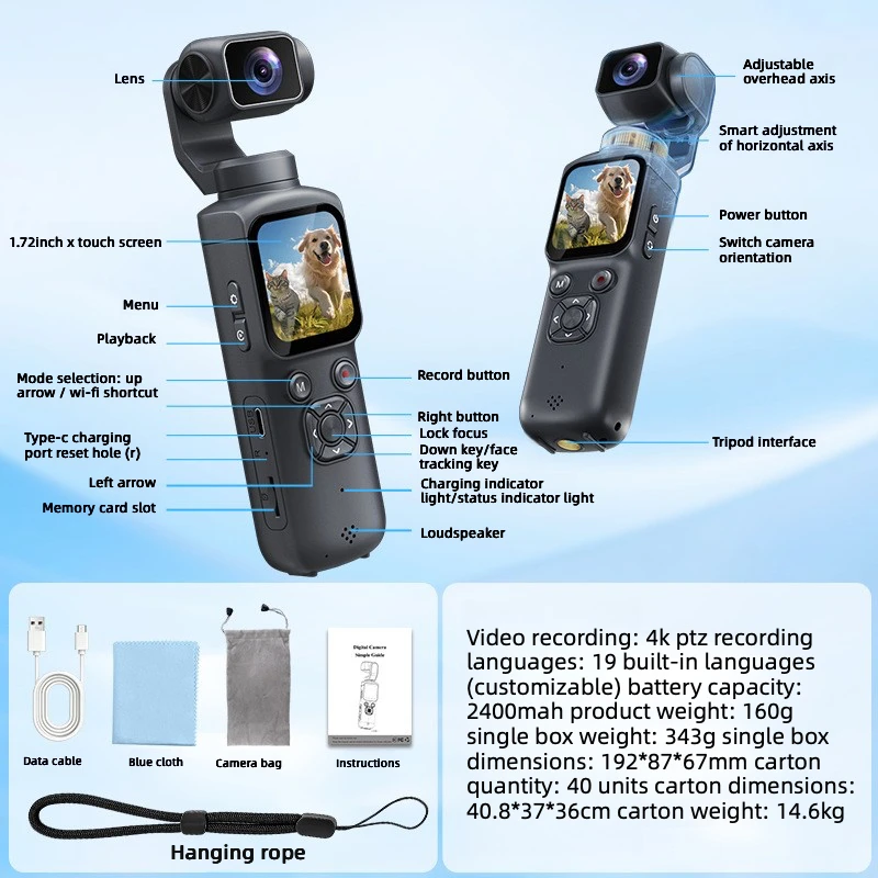 4K Live Streaming Camera Pocket Camera 1.72