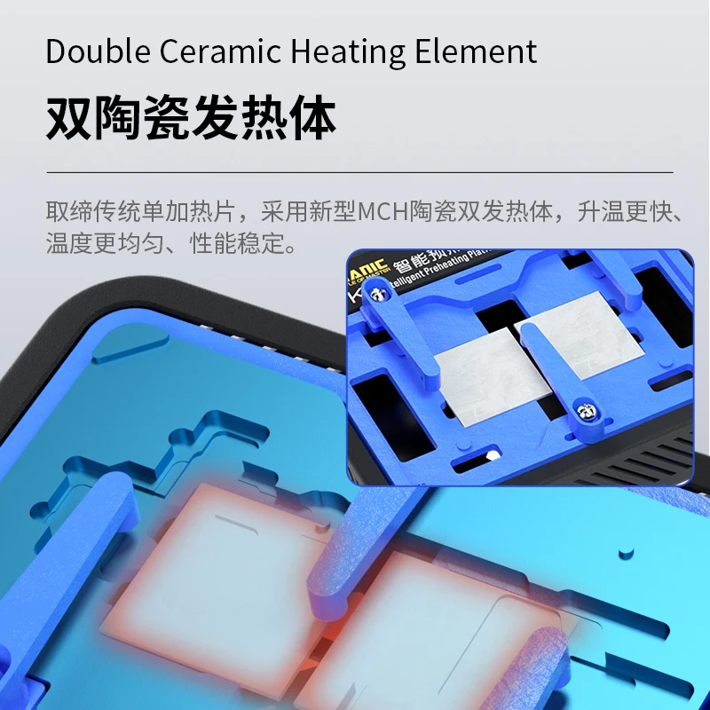 Mechanic heat kit Reflow Soldering Heating Platform  layering  Laminating tin planting /welding for IPhone X-14PM degumming