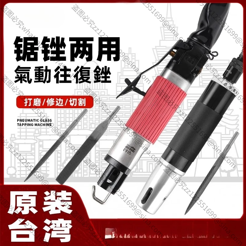 Suitable for Industrial Pneumatic File Linear Powerful Automatic High-speed AF5 Air Setback Reciprocating 10 Grinder