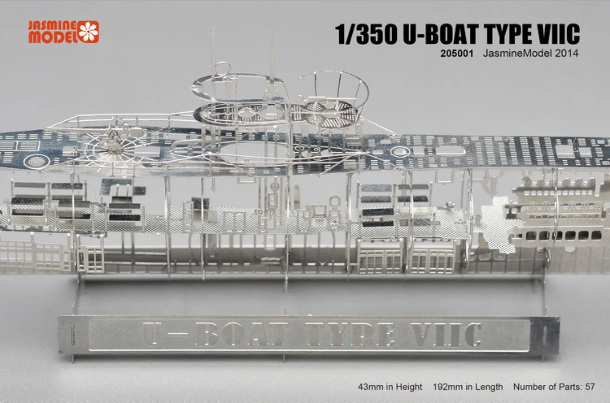 Jasmine Model 205001 1/350 German U-boat Type VIIC Submarine Skeleton