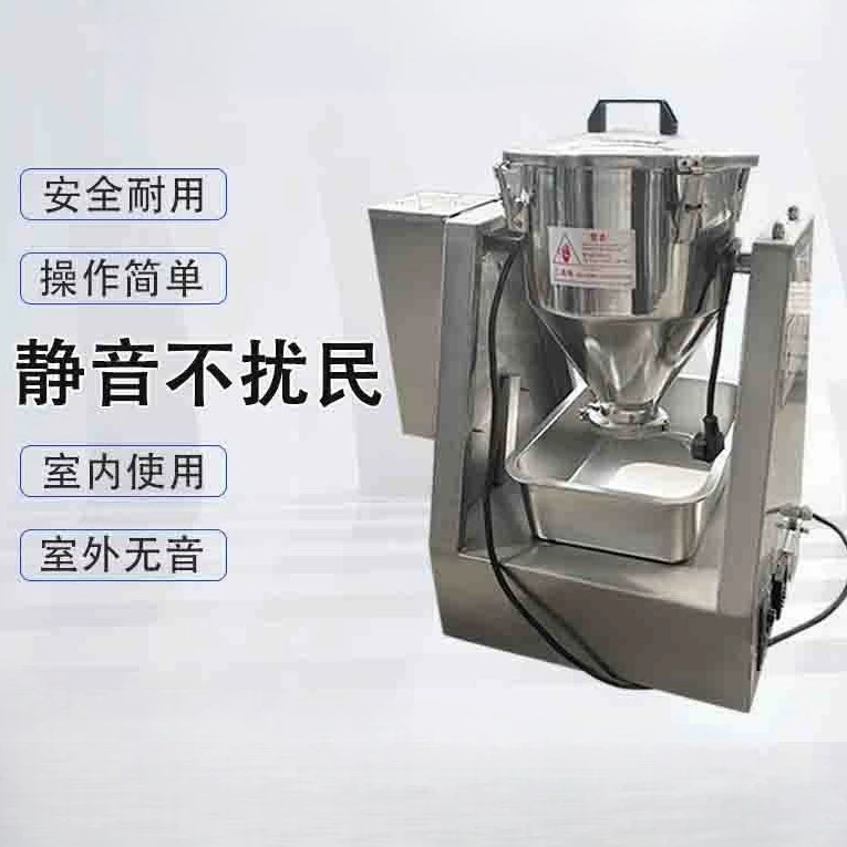 Small Food Grade 304 Stainless Steel Powder Granule Mixer Laboratory Micro Blending Unit