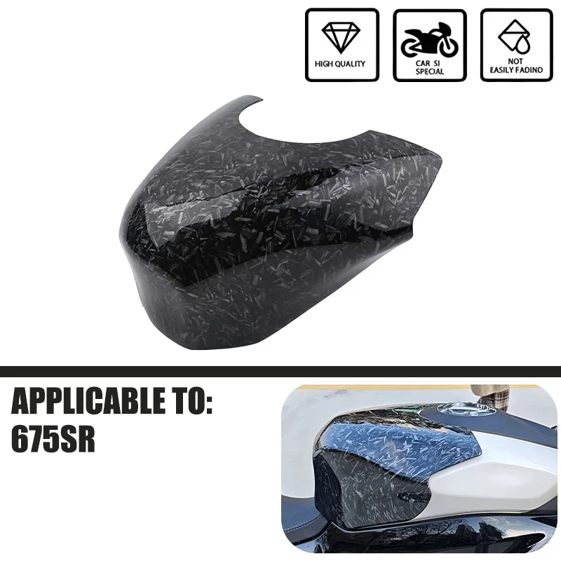 

Motorcycle Carbon Fiber Fuel Gas Tank Cover Guard Protector Fit For 675SR-R 675 SR 675SR 675sr 675sr-r