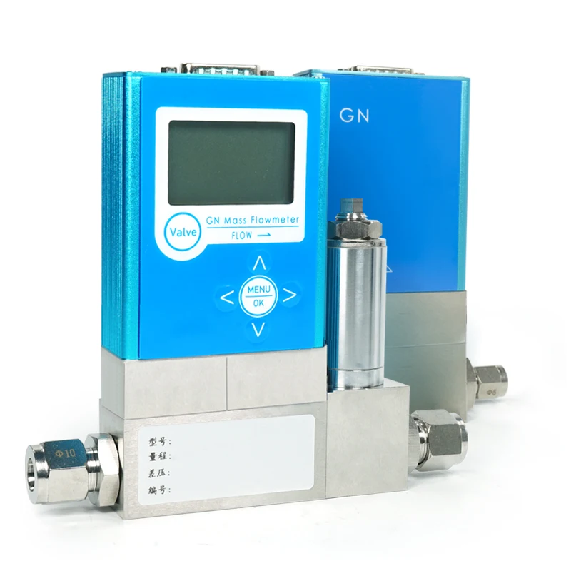 Gass Mass Flow Meter LPG 4-20ma 50mm  Air Flowmeter Measuring Thermal Flow Sensor LCD Digital