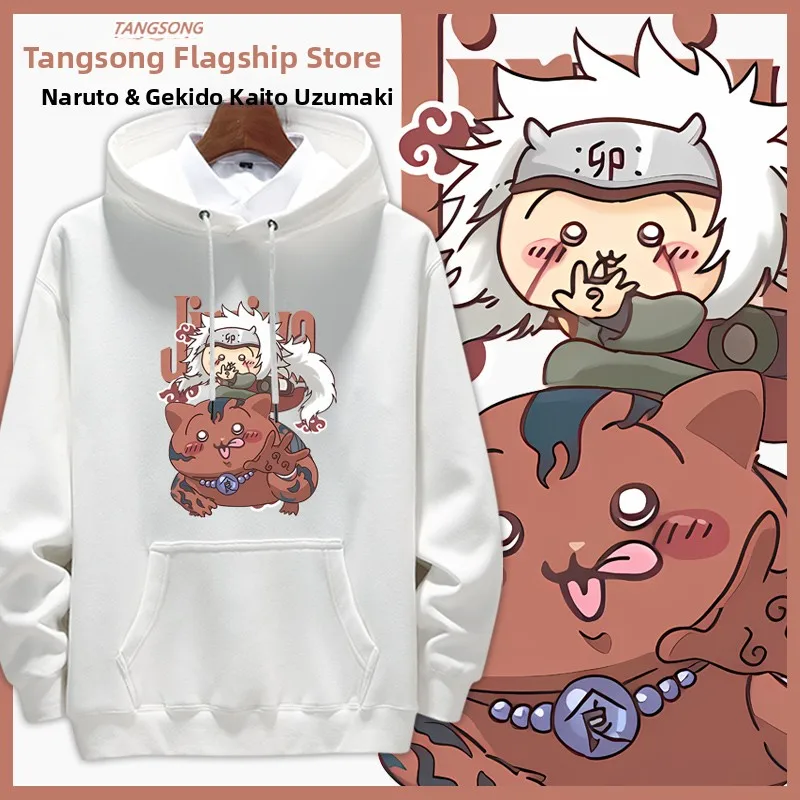 

Официальная толстовка IPPUDEN с удлиненными рукавами, из смесового хлопка и полиэстера, для повседневной носки весной, осенью и зимой.