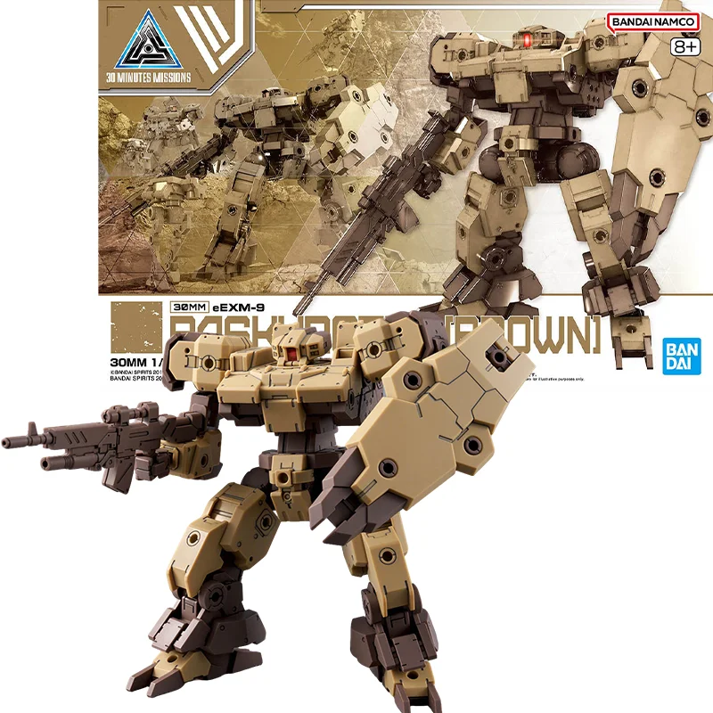 

BANDAI Original ANIME 30MM 1/144 eEXM-9 BASKYROTTO [BROWN] Assembly Plastic Model Action Toys Figures Gifts
