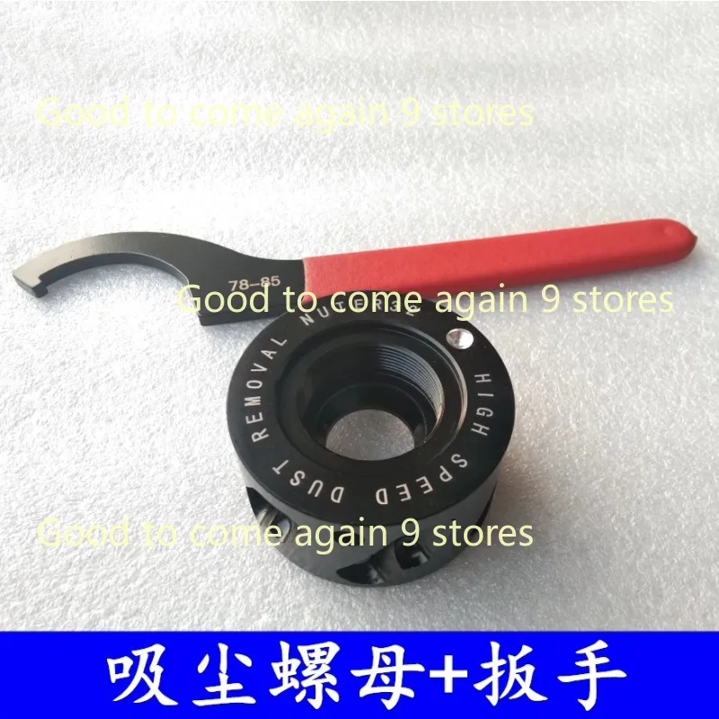 Spindle Dust Extractor Nut ER20 ER25 ER32 ER40 Dust Removal Dust Nut Adsorption Nut