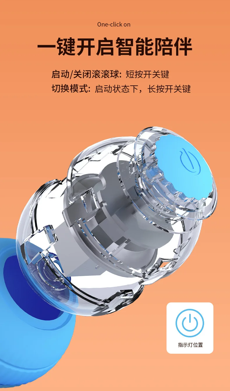 Cat  Funny Pet Automatic Indoor Interactive Ball toys for cats