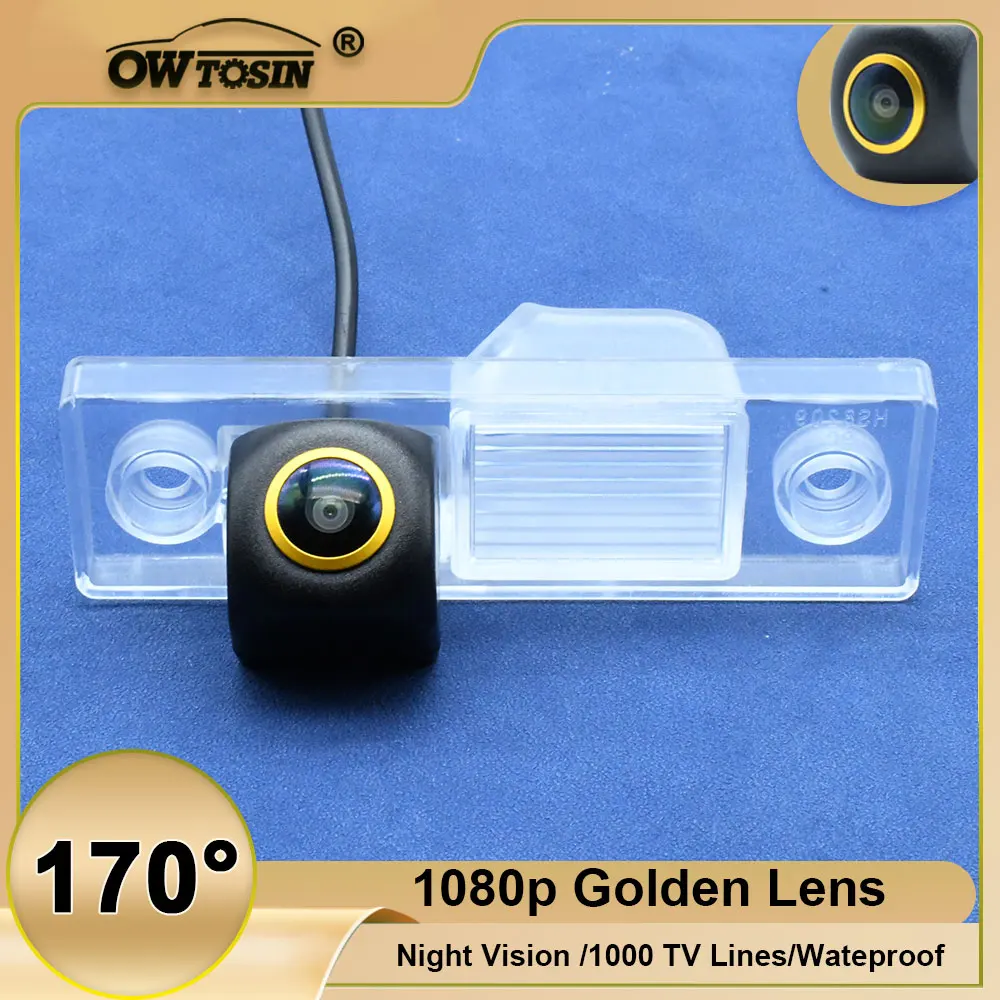 

170° Vehicle AHD 1080P Golden Lens Rear View Camera For CHEVROLET EPICA LOVA AVEO CAPTIVA CRUZE LACETTI Reversing Car Camera