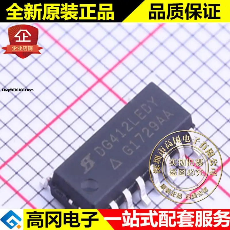 

5pieces DG412Y-T1-GE3 SOIC-16 DG412Y Original New Quick Shipping