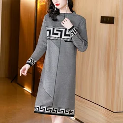 2024 Autumn Winter Temperament Grace Dresses Women Clothing High End Jacquard Commute Loose Knitted Dress