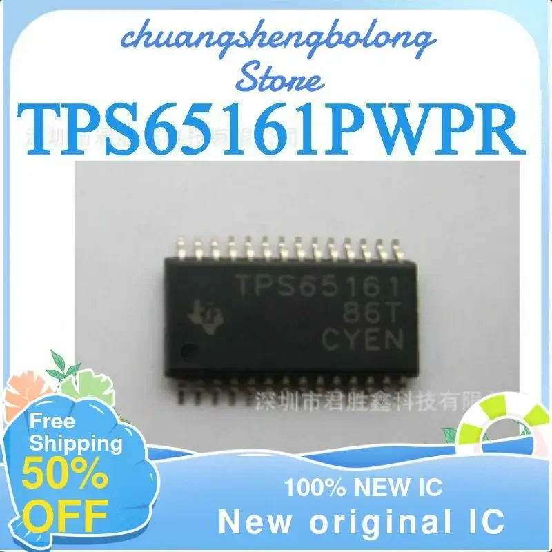 10 قطعة tps65161pwpr tps65161pwp tssop-28 LCD رقاقة جديد الأصلي IC