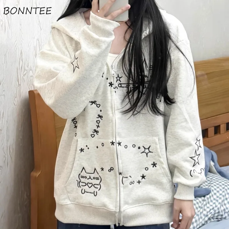 

With Hat Hoodies Women Loose Fit Cute Embroidery Design Lazy Style Chic Outwear Autumn Winter Sweet Young Students Harajuku Ins