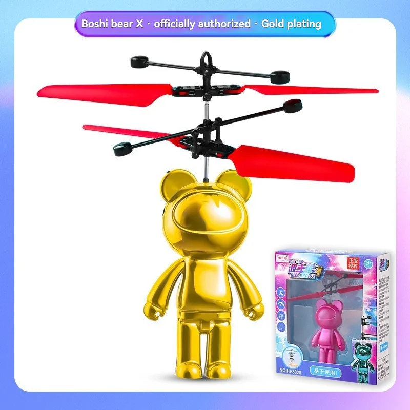 Bosco urso legal indução veículo voador criativo animal dos desenhos animados suspensão helicóptero aeronaves luminosa presente do feriado das crianças