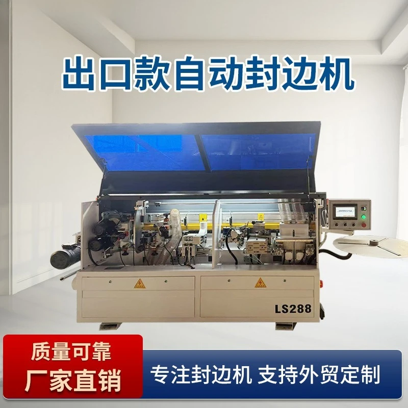 Export automatic edge banding machine