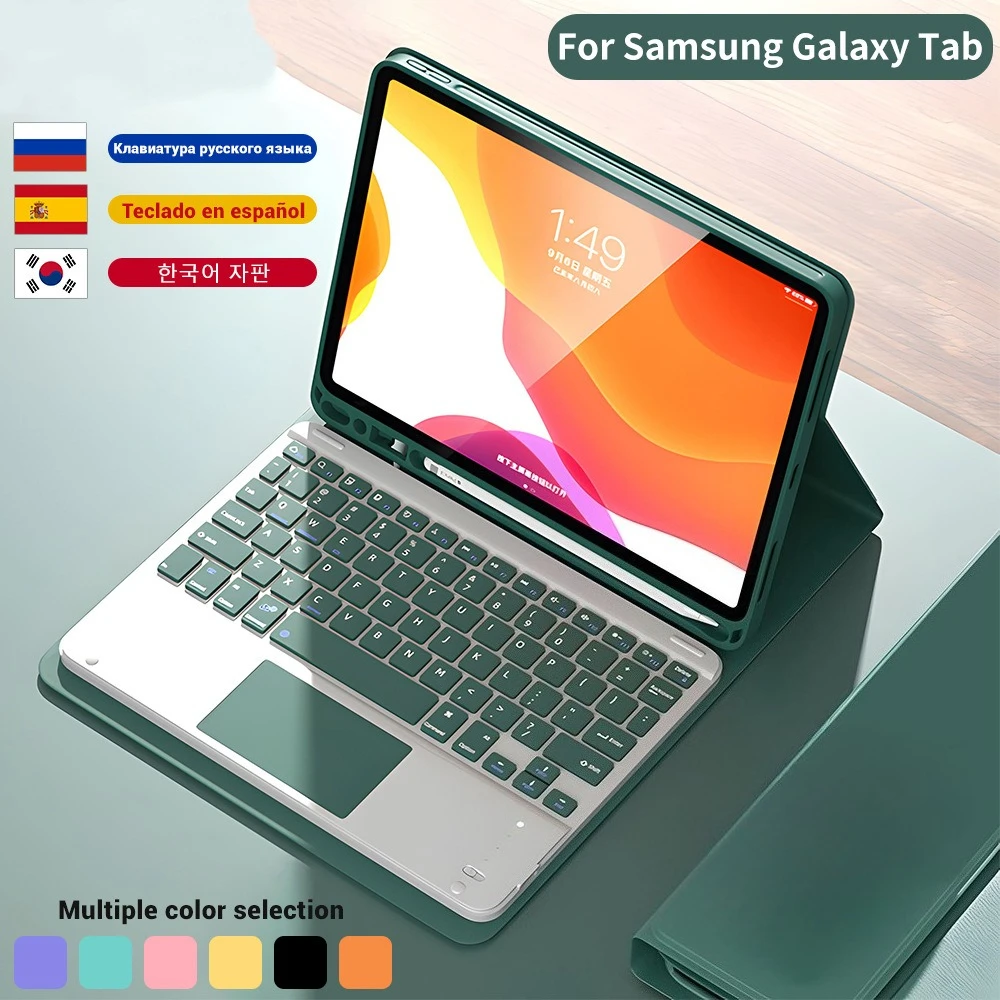 

Для Samsung Galaxy Tab S10 FE/S9 FE 5G 10,9 дюймов с клавиатурой, съемный кожаный чехол для планшета с клавиатурой, чехол для Galaxy Tab S9