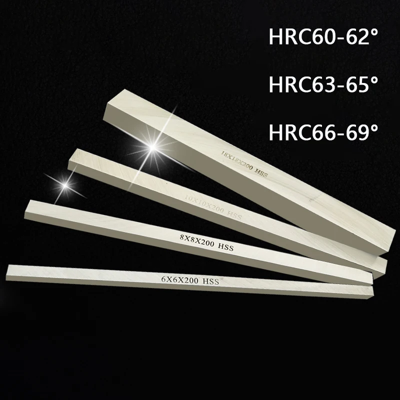 1PCS HRC60-62/63-65/66-69 HSS High Speed Steel Square Turning Tools White Steel Bar Blade CNC Lathe Machining Tools