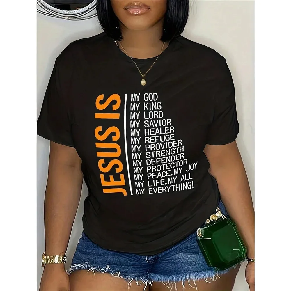 2023 Summer Casual Fashion New Jesus Is My Everything Jesus Teen Boy Girl T-Shirt Letter Printing Short Sleeve Women Men Top