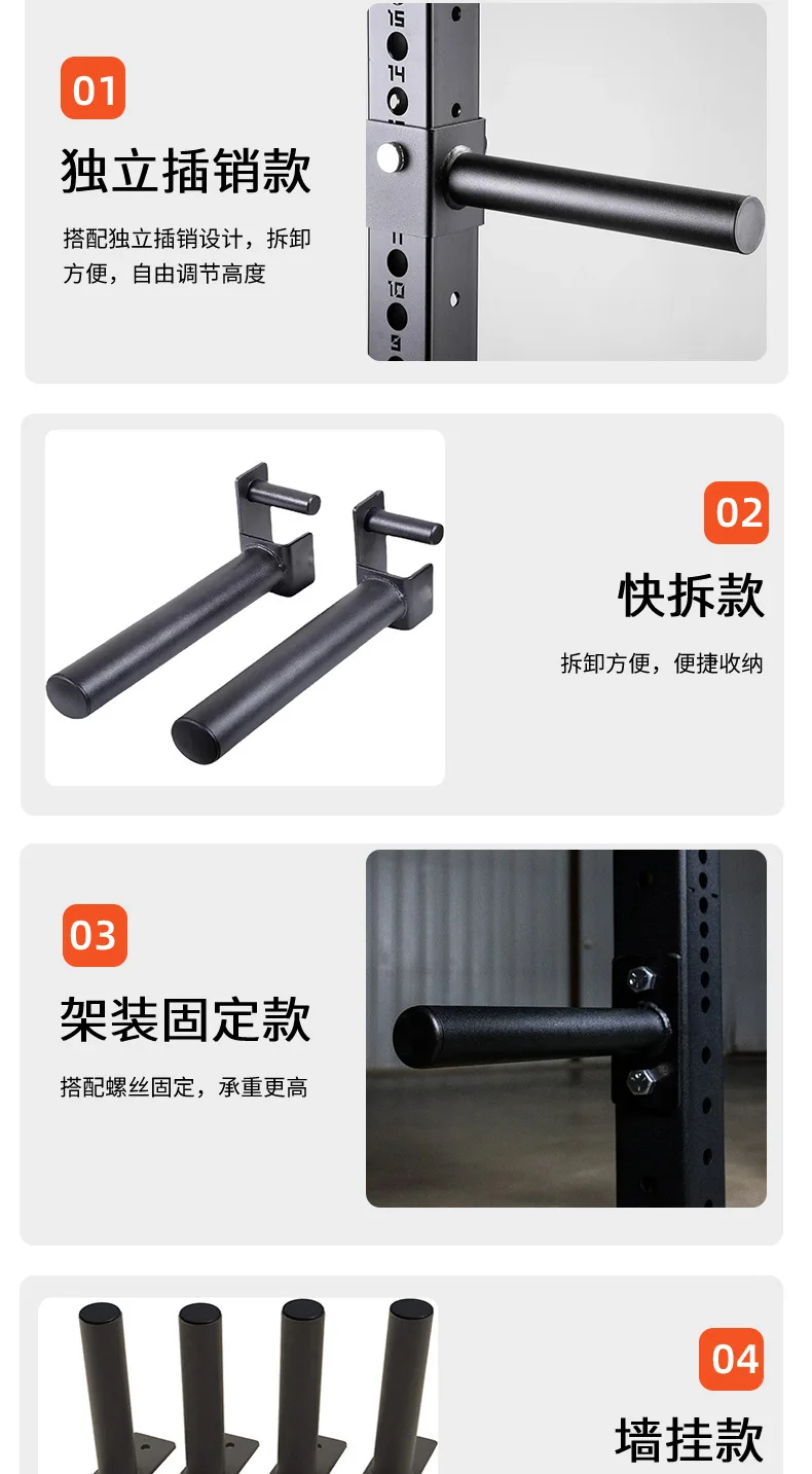 Wall Barbell Sheet Storage Rack Squat Rack Accessories