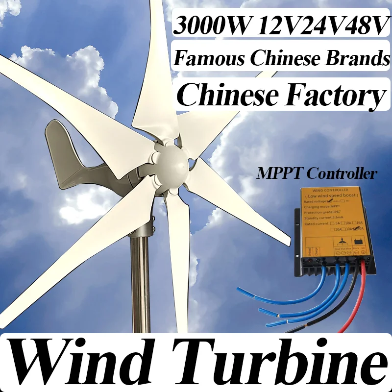 Wind Turbine Generator 3000W DC 3Blades With MPPT Controller Anti vibration design of long-life anti-corrosion coating