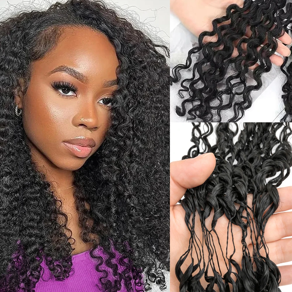 

Накладные волосы для плетения косичек: кудрявые, невидимые, без узлов, предварительно разделенные, из натуральных человеческих волос.