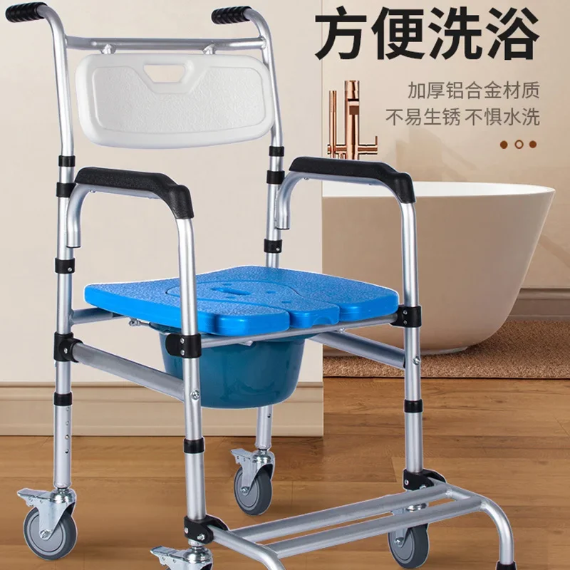 Step Toilet Bathroom Chair Shower Potty Elderly Minder Stool Medical Wheels Hallway Nordic Taburete Plegable Home Furniture