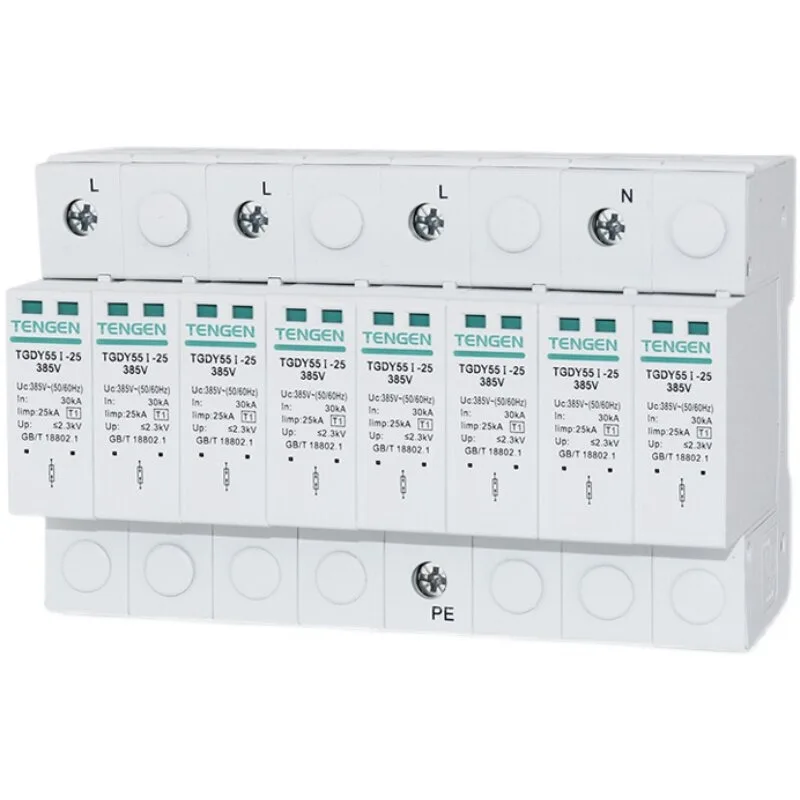 Tianzheng Surge Pro…