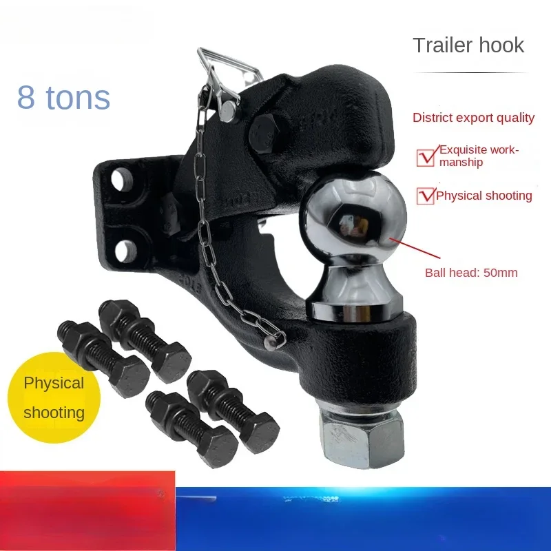 

50Mm universal ball head trailer hook load 8 tons off-road modified hook trailer RV accessories