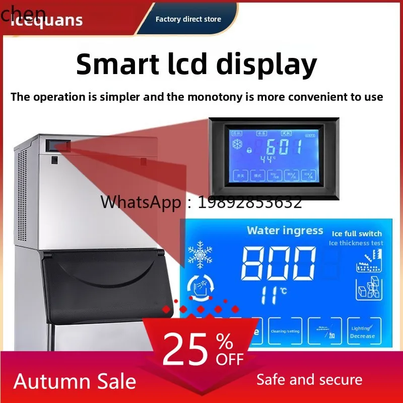 

milk tea shop ice machine automatic large capacity ice cube making machine large hotel