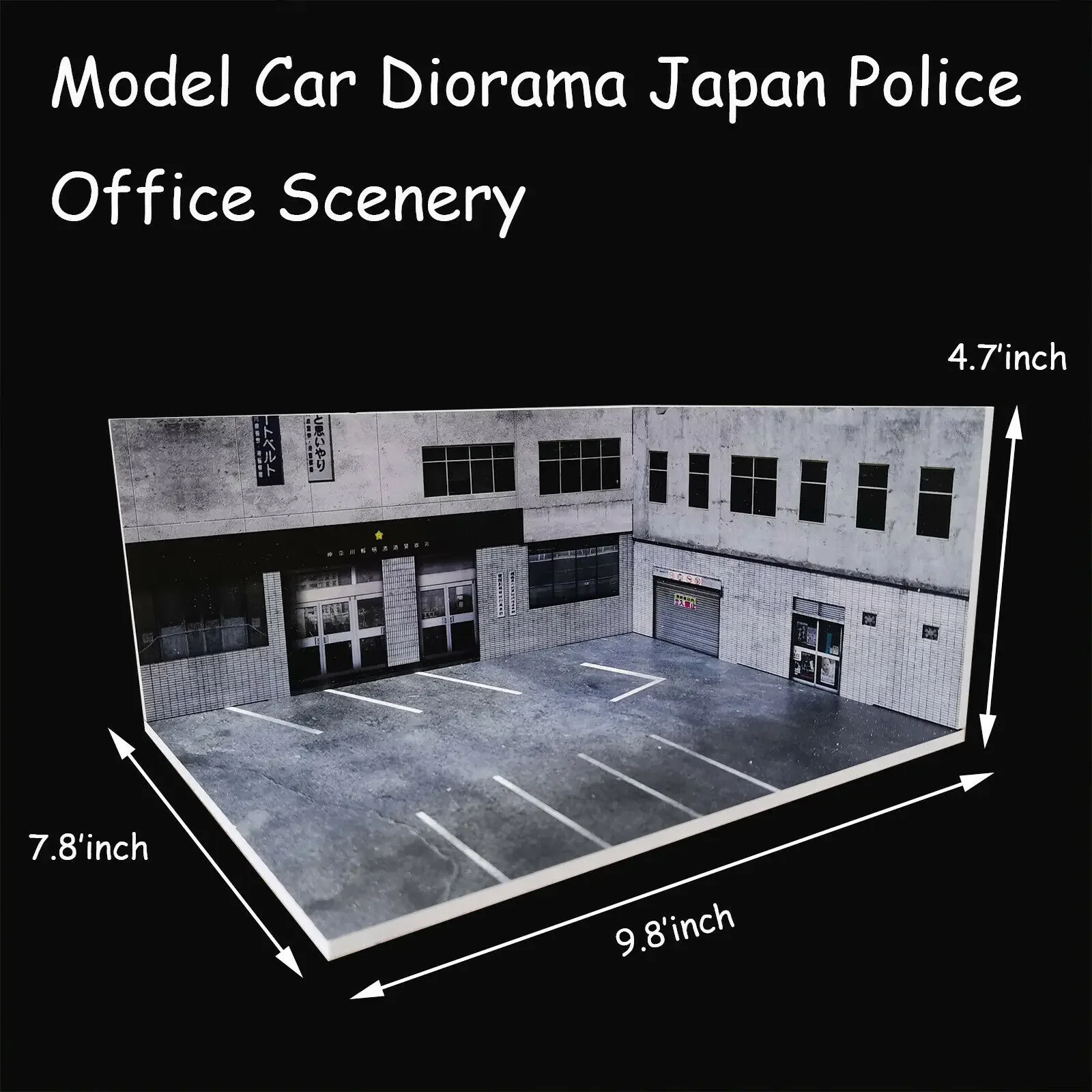 Diorama โมเดล1/64รถจอแสดงผลที่จอดรถทิวทัศน์สถานีภาพพื้นหลังรุ่นญี่ปุ่น