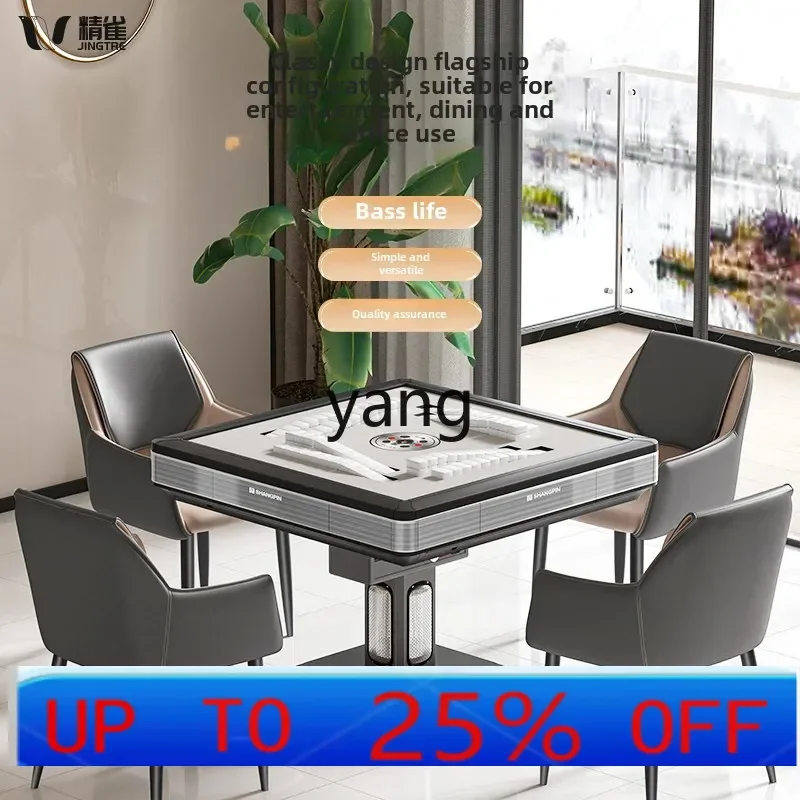 

LMM roller coaster automatic mahjong table dining table dual-purpose household folding heating