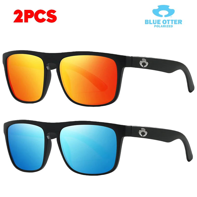 

BLUE OTTER 2-Piece Set Classic Polarized Sunglasses Square Retro Driving Glasses Hiking Fishing Outdoor Activities Sunglasses