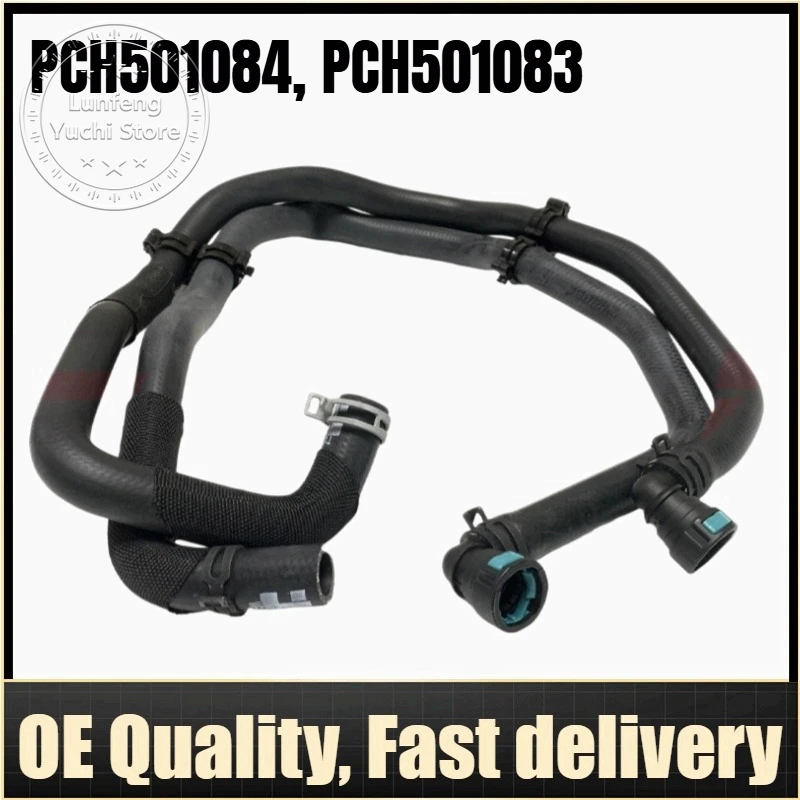 

PCH501084, PCH501083 - Heater Water Hose For Land Rover L319, L320