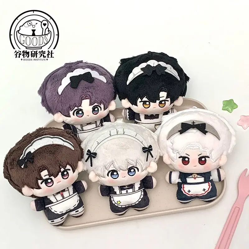 

10cm Anime Game Love and Deepspace Coffee Maid Kawaii Cosplay Cotton Doll Starfish Body Keychain Plushies Mini Toy Figures Gift