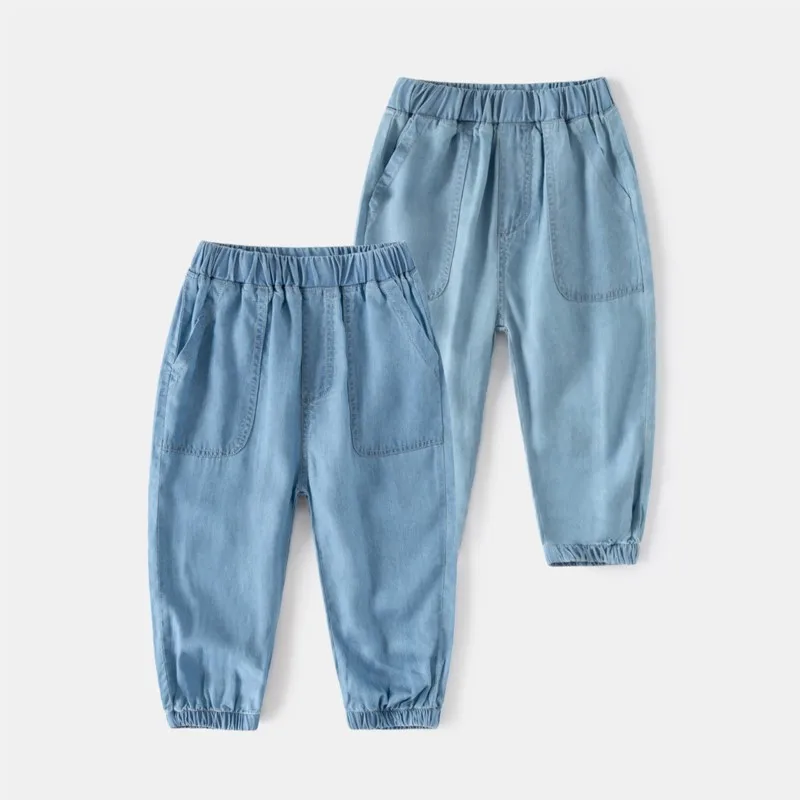 

Pants Boy jeans with lantern girdle pants baby mosquito pants