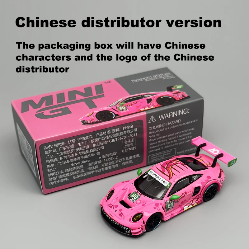 مينيجت 1:64 بورش 911 GT3 R # 80 # 77 AO Racing 2023 IMSA VIRginia Roxy MGT سبيكة سيارة موديل 872 889