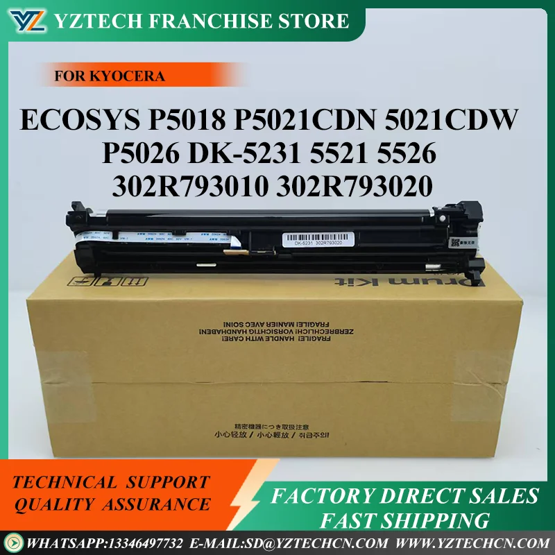 

1PC DK-5230 40000Pages Drum Unit 302R793010 302R793020 For Kyocera ECOSYS P5018 P5021cdn 5021cdw P5026 DK-5231 5521 5526