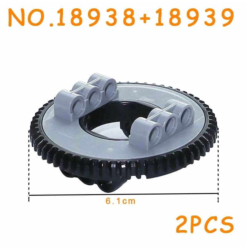 Variant: 18938-18939-2pcs