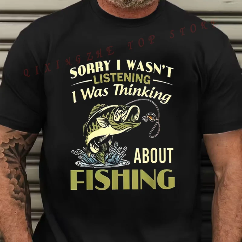 

Мужская футболка с принтом «Извини, я не слушал», новая мужская тканевая футболка с круглым вырезом и короткими рукавами, повседневная