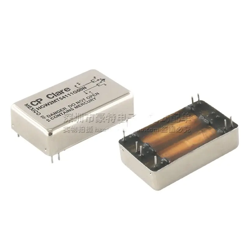 HGW2MT54111GOO imported 100W high power 5V 2A double pole double throw reed switch relay