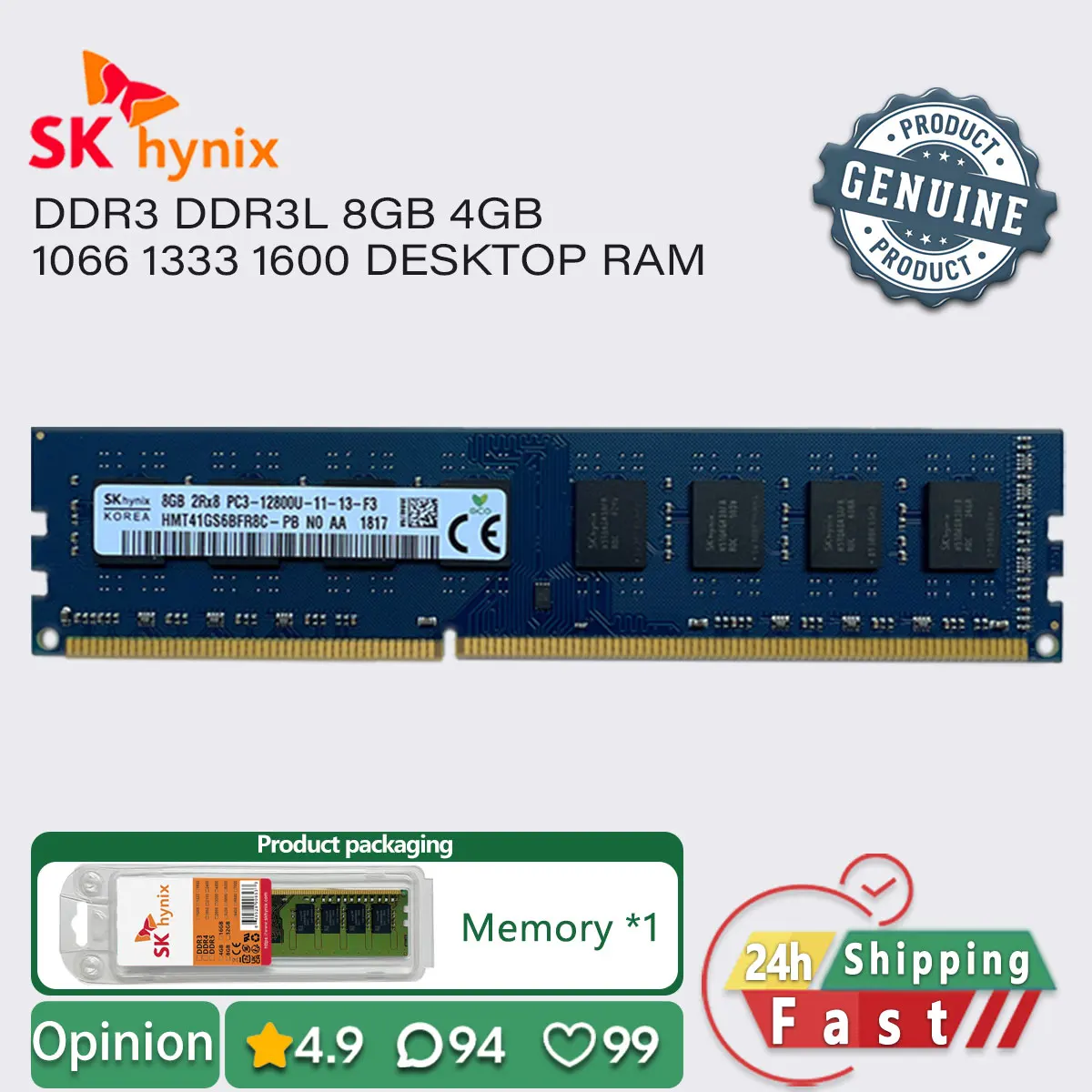 

SK Hynix ddr3 8gb 4gb ddr3l 1600 1333 1066 desktop memory PC RAM dimm pc3 pc3l 1.5v 1.35v