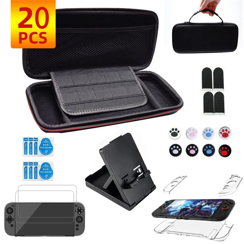 M16K-Storage Bag For Switch 2 Accessories Kit For Nintendo Switch 2 Stand Screen Protector Silocne Case Joystick Cap