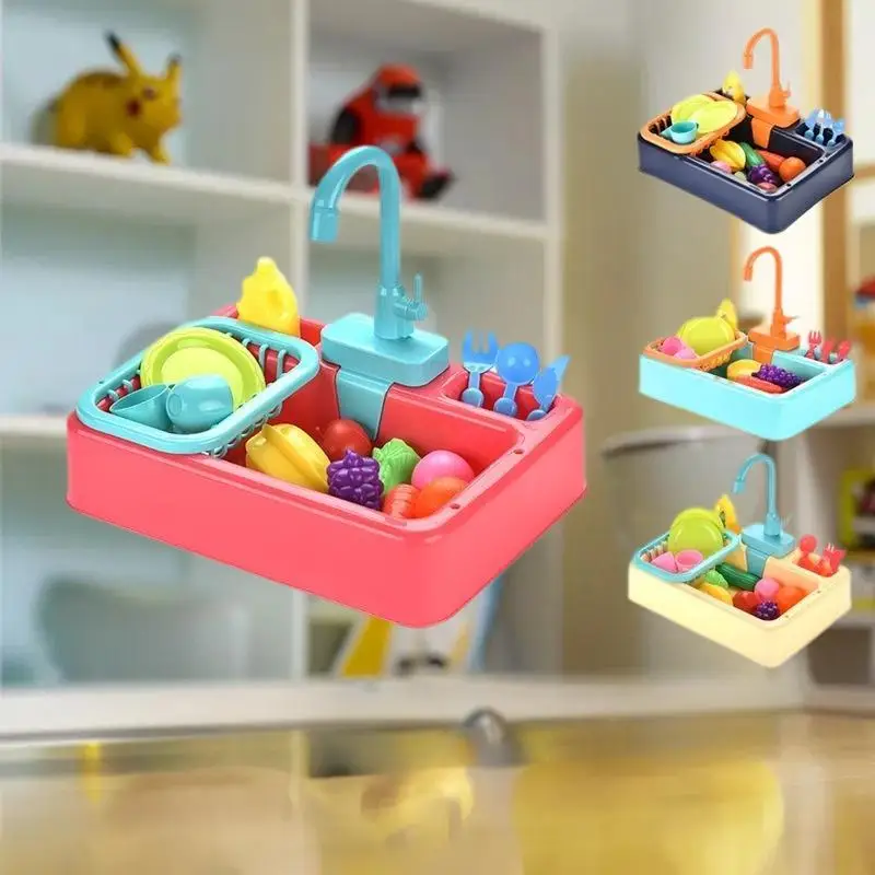 مجموعة ألعاب بلاستيكية تعليمية للعب الخيالي، حوض غسيل أطباق المطبخ للأطفال ألعاب التظاهر