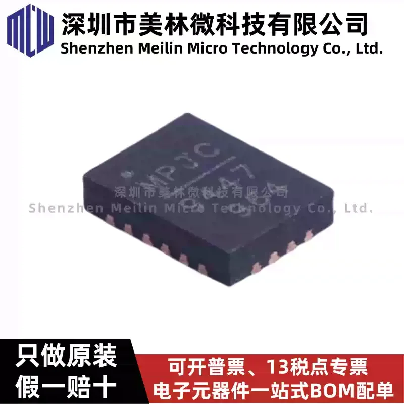 10-100pcs original MP9447GL-Z silk screen 9447 package QFN20 power management chip IC, brand new in stock